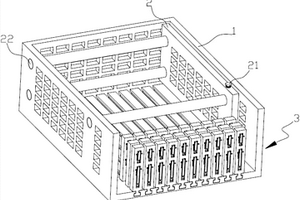 用于多組鋰電池組合的固定組件