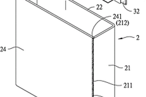 鋰電池芯殼結(jié)構(gòu)