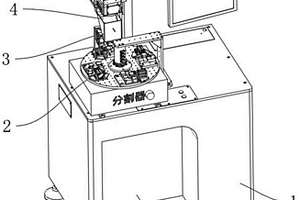 鋰電池旋轉(zhuǎn)振鏡焊接機(jī)