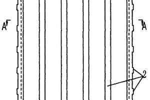 口部加強(qiáng)型鋰電池方形塑料殼