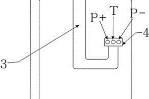 軟硬板結合的鋰離子電池