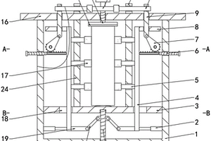 鋰電池鋼殼