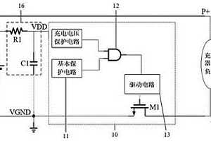 充放電保護電路及鋰電池保護系統(tǒng)