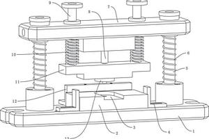 鋰電池生產(chǎn)工序的沖孔夾具