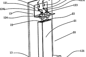 鋰離子電池參比電極化成分容方法及所用的電池夾持裝置