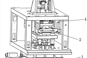 鋰電池封裝設(shè)備的沖坑機構(gòu)