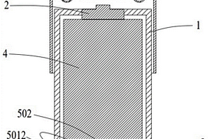 節(jié)能鋰電池殼體結(jié)構(gòu)