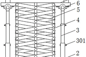 鋰電池安裝用承載架