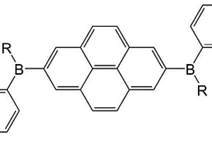 芘基硼烷分子電子材料及其制備方法