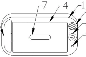 帶藍(lán)牙及手電功能手機消毒器