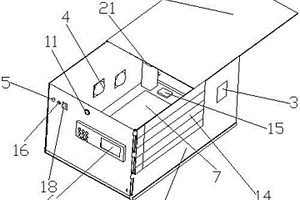多功能智能快遞盒
