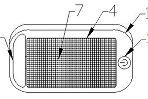 帶充電功能太陽(yáng)能新型手機(jī)消毒器