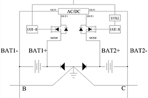 蓄電池充電控制電路