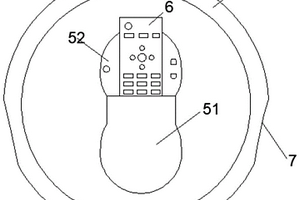 暖手可充電的電視遙控器盒