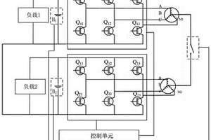 電動機定子繞組復(fù)用及電池加熱控制方法