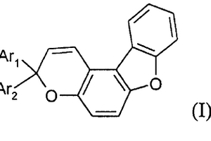 芳雜環(huán)取代的二苯并呋喃并吡喃類(lèi)光致變色化合物及其制法和用途