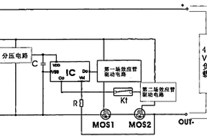 電動車用鉛酸蓄電池組的保護電路板