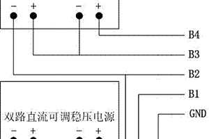 監(jiān)控電路的檢測方法