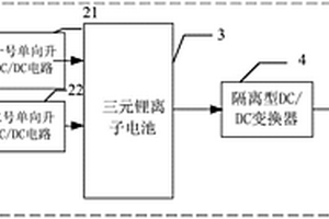 光-儲-燃料電池的電動汽車大功率充電裝置及能量管理方法