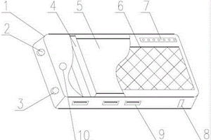 新型多功能充電寶