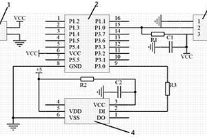 太陽(yáng)能充電的智能溫度顯示燈