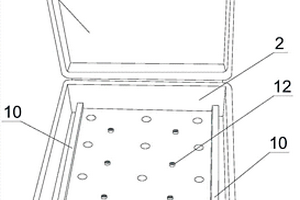 防水電池盒