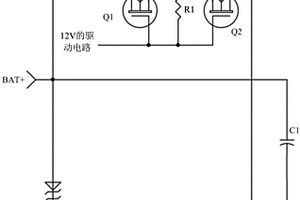 太陽能路燈供電系統(tǒng)