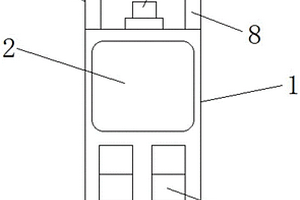 便攜式超聲波無損探傷儀