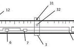 數(shù)字化多功能教學(xué)直尺