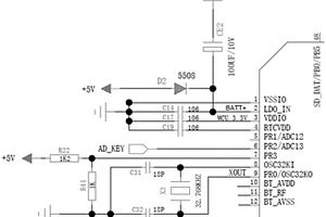 保持有效時鐘顯示的音響鐘機