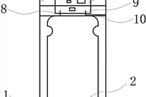 新型USB充電電池