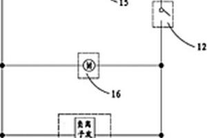 空氣調(diào)節(jié)裝置