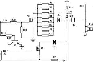 充電器的多用途高智能化電路