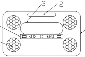 安裝在行李箱上具有播放音樂功能的揚聲器