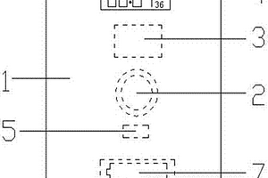 計算機防休眠裝置