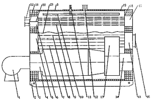 真空相變熱水鍋爐結(jié)構(gòu)