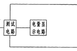 電纜通斷檢測(cè)器