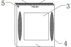 新型手持式電子商務掃描儀