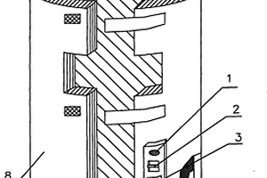 可充電發(fā)熱護(hù)膝