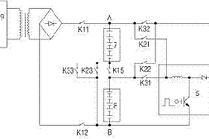 用于蓄電池化成的放電方法