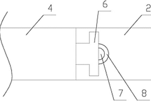 手表式藍牙刷卡器