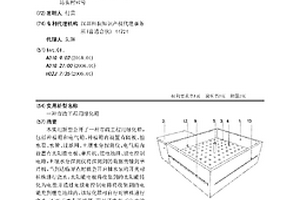 市政工程用綠化箱