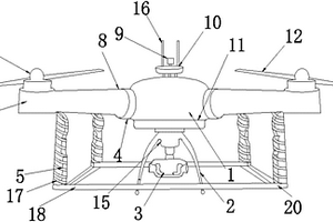 節(jié)能型底座方便拆卸的無人機
