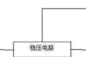 用于自行車的供電系統(tǒng)