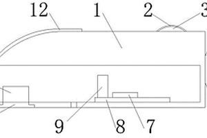 計(jì)算機(jī)用帶有提醒功能的無(wú)線鼠標(biāo)