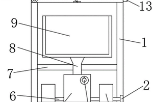 大學(xué)生專用簡(jiǎn)易洗襪機(jī)