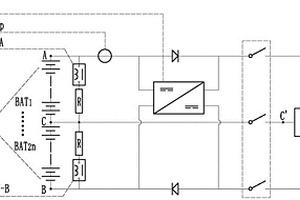 三電平電池組的充放電電路