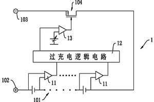 過充電保護電路及使用該電路的電池