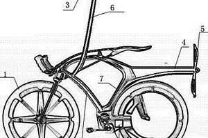 運(yùn)動(dòng)電動(dòng)自行車飛行結(jié)構(gòu)