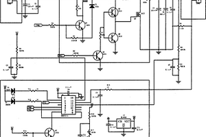 多功能充電器